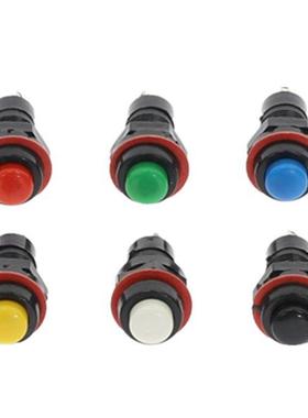 50/100Pcs 10mm self-lockng/self-reset Push Button Swtch 2A