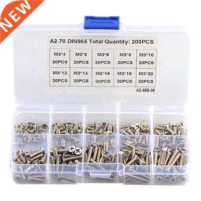 200pcs M GB819 Cross Countersunk Flat Head Machine Screw Se