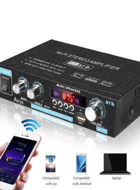 AK35 800W Home Car Amplifiers 2 Channel bluetooth 5.0 Surrou