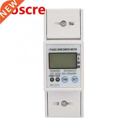 DDM35SD 15-60A Single Phase 2P LCD Din Rail Electricity Powe