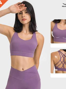 Mermaid Curve Sports Bra Push Up Comfort Straps 4-Way Stretc