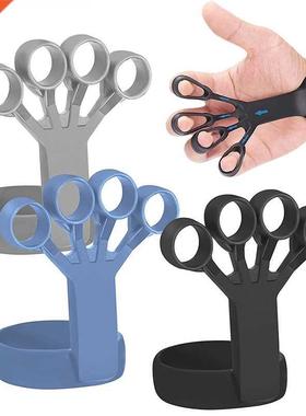 Silicone Hand Grip Device Finger Exercise Hand Sngthener Stc