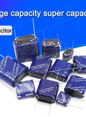 Large capacity super capacitor Farad capacitor 5.5V /0.47/1.