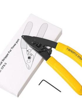 CFS-3 Three-port Fber Optcal Strpper Plers Wre Strpper