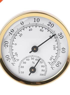 Indoor Analog Thermometer Hygrometer Humidity Senor Temperat