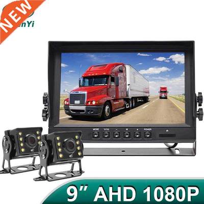 FHD 1920x1080P 9 Inch IPS Screen Truck Bus Vehicle DVR Reco