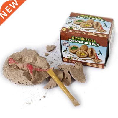 Dinosaur Eggs Excavation Toys Dinosaur Novelty Gag Foss