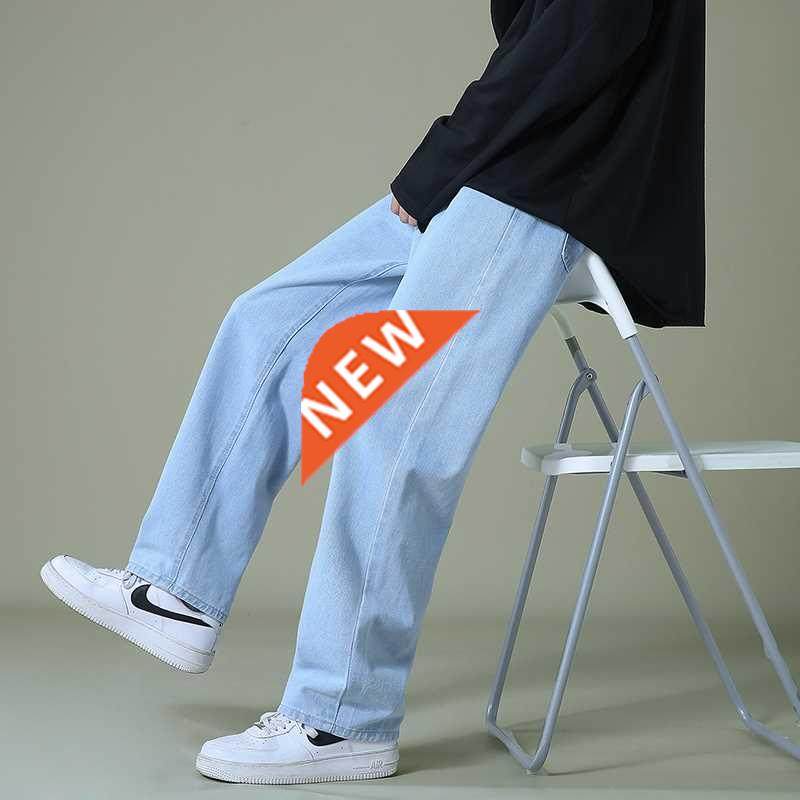 New Autumn Men Denim Wide-leg Pants Korean Style Straight Li