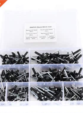 200pcs lack lind Rivet Kit Aluminum lind Rivet Fasteners
