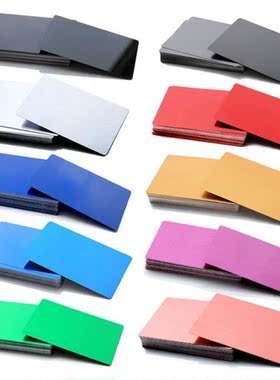 100PCS Mixed Color Aluminum Alloy Card Engraving Metal Busin