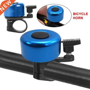 Safety Bicycle Horn Bike Mtb Cycling Electric Stun Bell