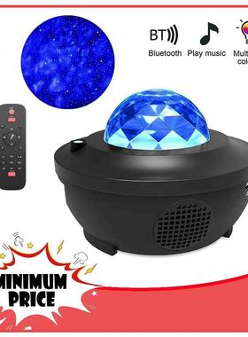 Strry Sky Night Light Projector Str/Sky/Glxy Projector L