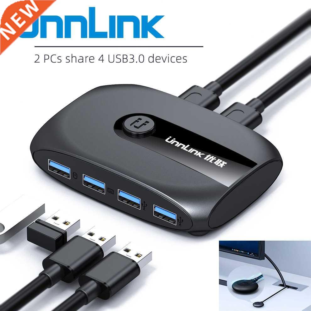 USB .0 KVM Switch Selector 2 Port PCs Share 4 USB Devices H