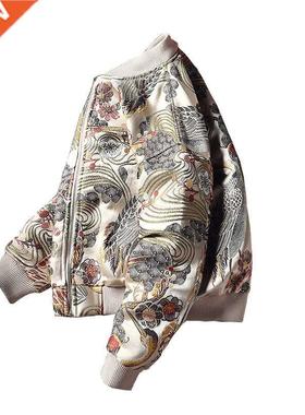 Embroidered Jacket 2020 New Fashion Stand Collar Jacket Bout