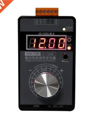 0-10V 0-22mA Signal Generator Adjustable High Precision Curr