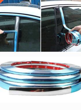 Chrome Moulding Trim Car Door Protector Stickers Strip Bumpe
