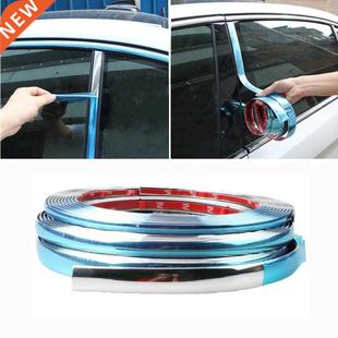 Car Door Protector Chrome Strip Trim Stickers Bumpe Moulding