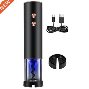 Electric Wine Bottle Opener,Rechargeable Automatic Corkscrew