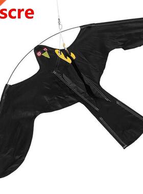 6m Bird Scarer Repeller Farmer Crops Protecting Flying Kite