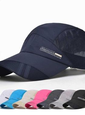 Summer Outdoor Sports Caps Women Quick Dry Breathable Sun Vi