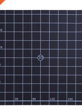 D Printer Heat Bed Sticker Coordinate Printed 220x220mm Bed