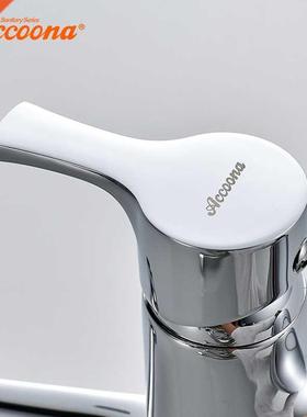 Basin Faucet Shower Haed Tap Cold And Hot Handle Bathroom F