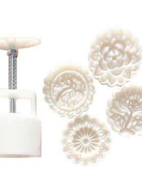 Cooke Stamp Moon Cake Maker Exquste Blossom Pastry Tool B