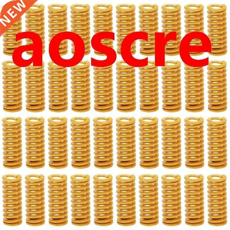 40Pcs 8X20Mm Light Load Ender Compression Springs Heated Bed