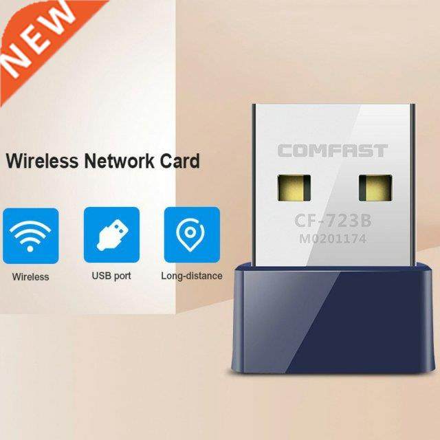 USB Wireless Compatible 4.0 Adapter Dongle 150M Wireless WiF