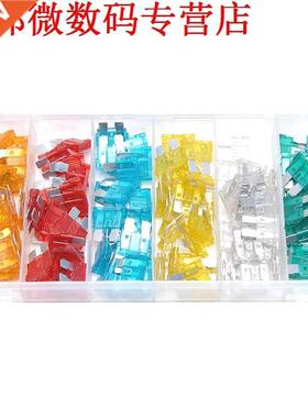 Automobiel Zekering Set-120pcs