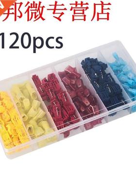 120Pcs Terminal Boxed Set 6 Types Electric Wire Connectoe As