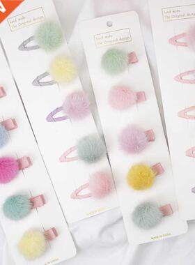 5Pcs/Set Pompom Baby Hair Clips Cute Fur Ball Kids Gripper H