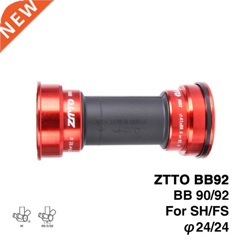 BB92 MTB Bottom Bracket BB92 BB90 Road Bike Press Fit Bottom