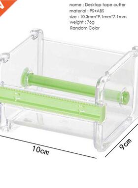 10+1Pcs Washi Tape Dispenser Set Decoration Sticker Scrapboo