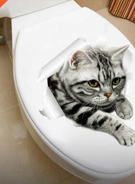 3D Lovely Pet Self-adhesive Wallpaper Children Living Room B