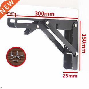 Black Triangle Folding 2PCS Bracket 20Inch Angle Adjustab