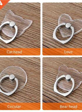 Universal Stent Mobile Phone Hder Stand Finger Ring Magnet
