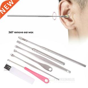 Clean Curette Spoon Car Earpick Ear Remover Cleaner Wax