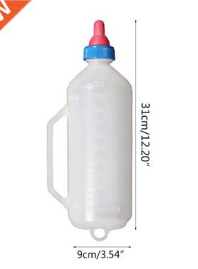 23GB Lamb Feeder Milk Bottle with Nipple Plastic 1500ml Capa