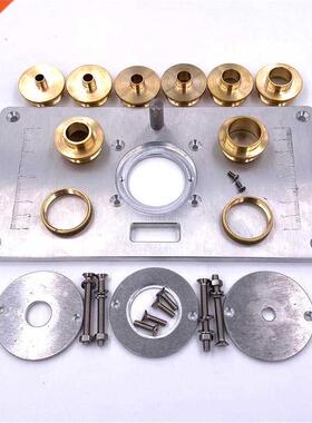 Woodworking Tos Router Table Insert Plate W/ Insert Rings