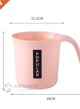 Water Scoop Kitchen Thickened Plastic Long Handle Water Spoo