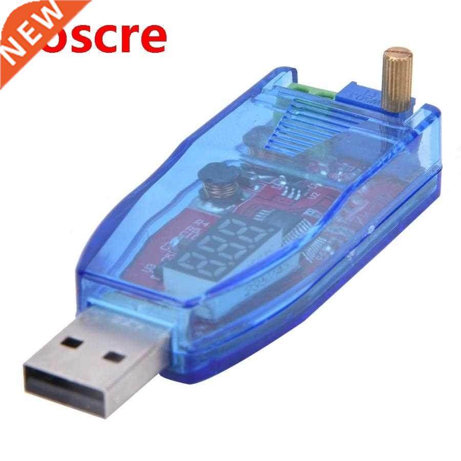 DC-DC 5V to DC 1-24V Adjustable Potentiometer USB Step Up/Do
