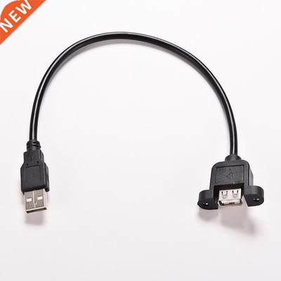 30CM USB 2.0 A Male to USB2.0 A Female Extension Molded Pane