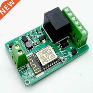 Mod 220V Module Input WIFI 10A Relay 30V Green ESP8266