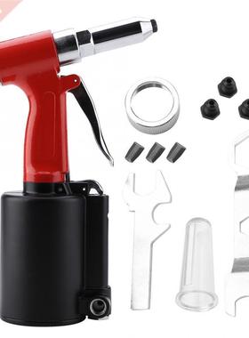 Industrial Pneumatic Riveter Rivet Gun Air Powered Riveting