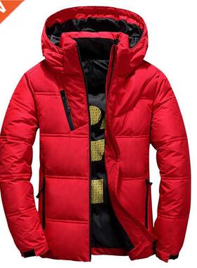 Men Jacket Coat White Duck Down Jacket Casual Stand Collar P