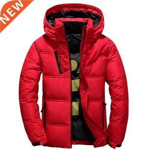 White Duck Collar Jacket Stand Coat Casual Men Down