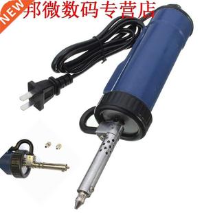 Electric Vacuum Solder 30W Desoldering 50Hz Sucker Pump 220V