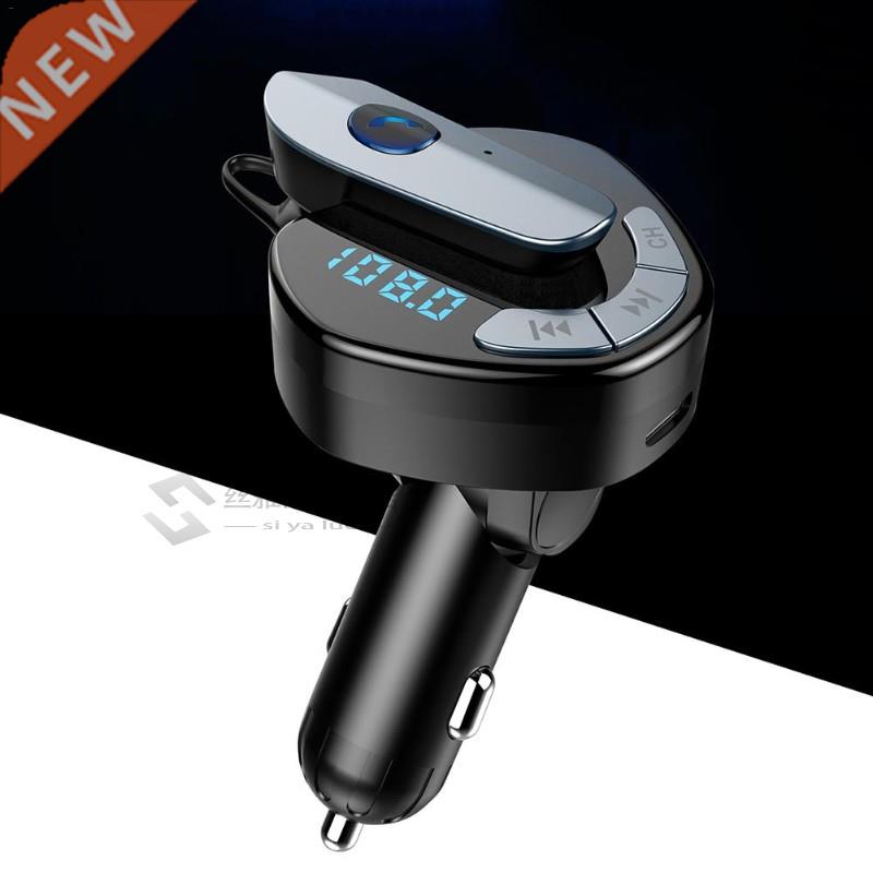 Car Mp3 Player V8 Car FM Bluetooth Transmitter With Earphone