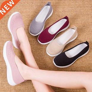 trade Beijing women shoes old cloth flat 2021 foreign new
